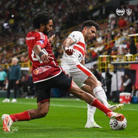 الزمالك - زيزو