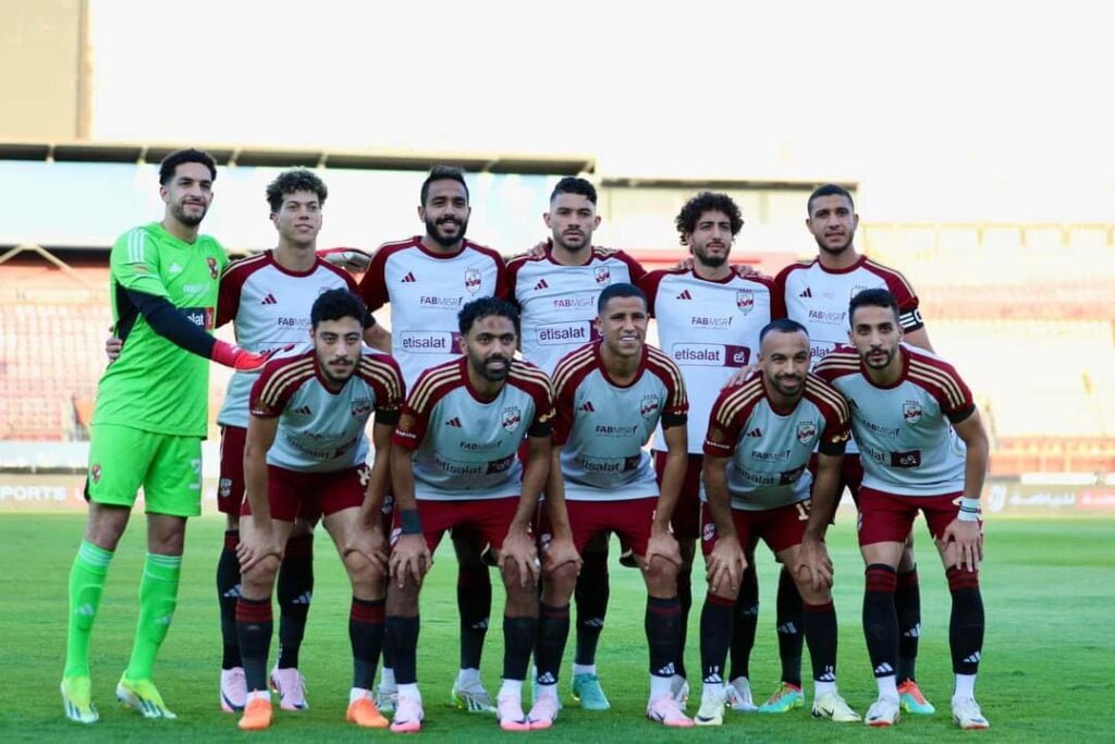 الأهلي