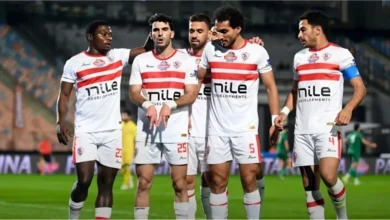 نادي الزمالك