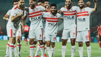 الزمالك