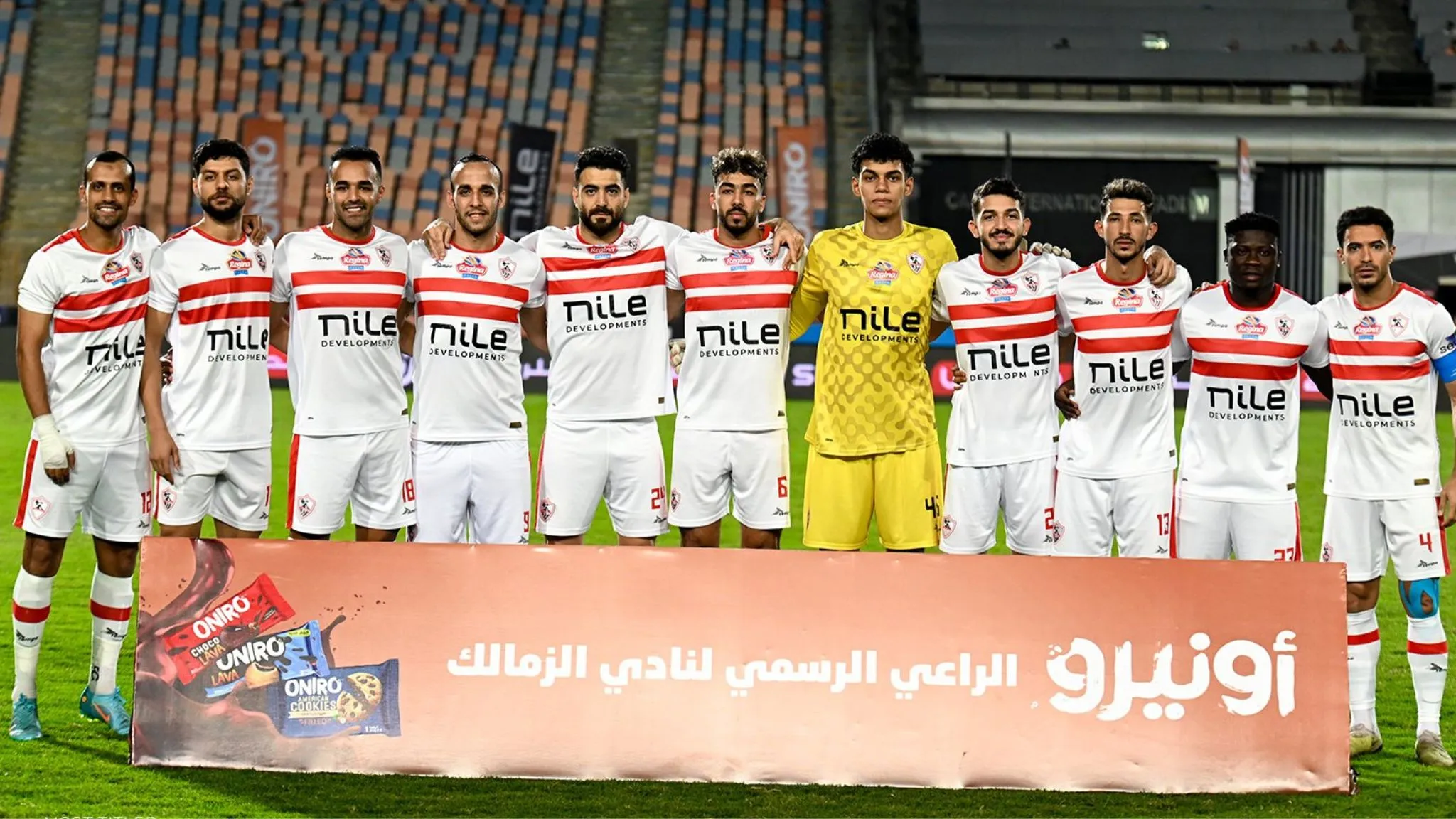 أخبار الزمالك