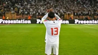 محمد عبدالشافي ـ أخبار الزمالك