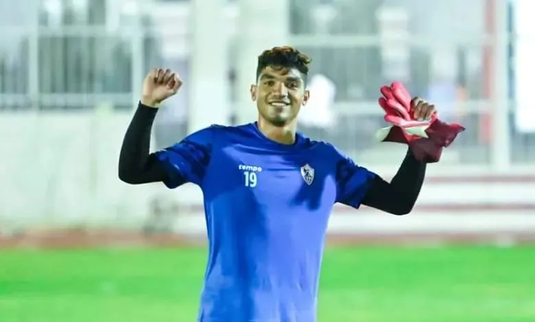 محمد صبحي ـ أخبار الزمالك