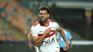 دونجا ـ الزمالك