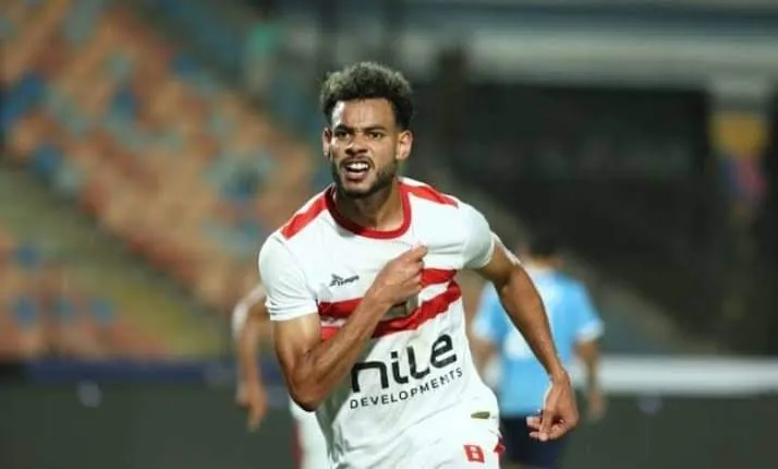 دونجا ـ الزمالك