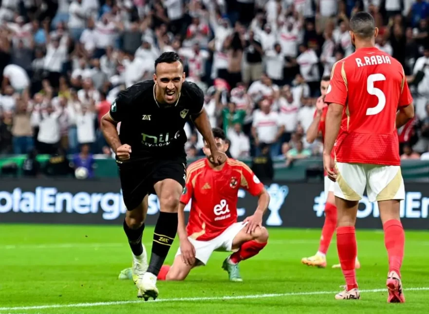 تاريخ مواجهات الأهلي والزمالك فى كل البطولات