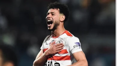 الزمالك - دونجا