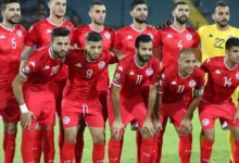 منتخب تونس