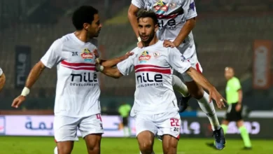 الزمالك