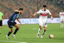 كأس مصر- الزمالك - بيراميدز